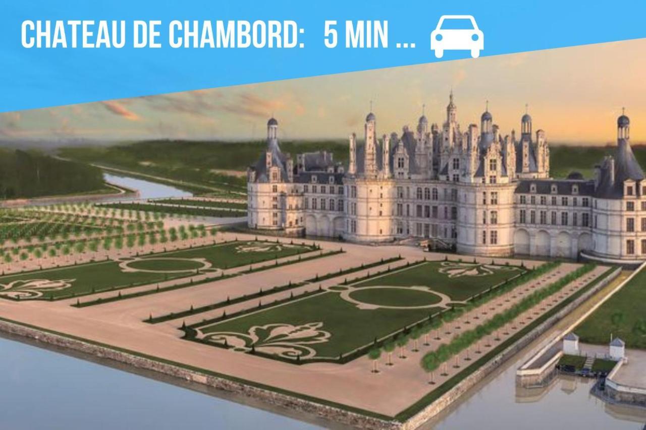 Saint-Claude-de-Diray Caporizon-Le Coffre Fort-Le Clos De Chambordヴィラ エクステリア 写真
